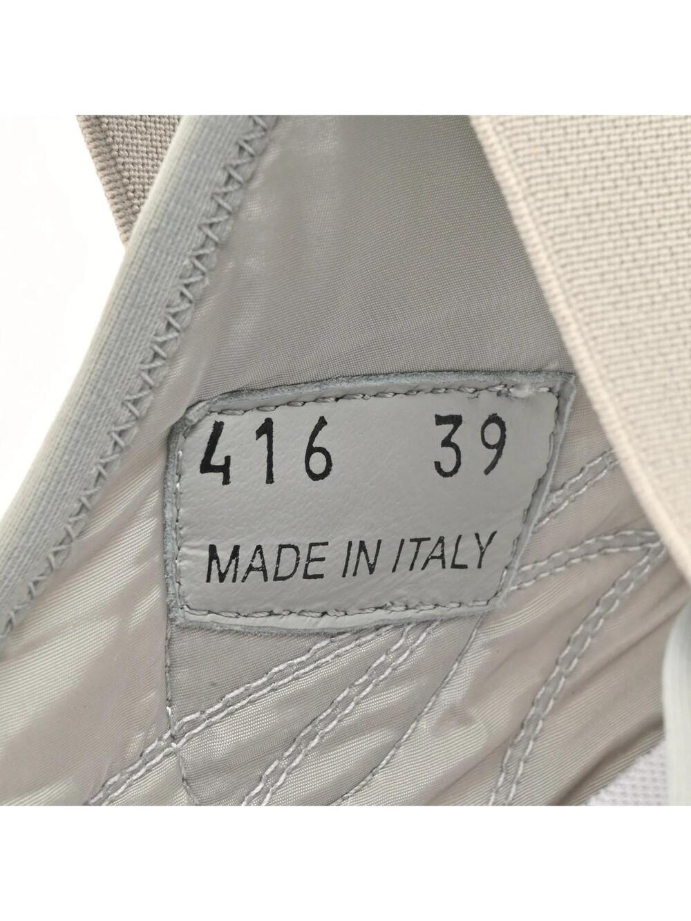 Miumiu Light Green Gray Nylon Suede #342343M57B - Picture 6 of 6